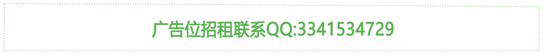 汇色发卡平台【AD广告】
